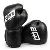 Ego Combat BGL1 Super Sparring - černé