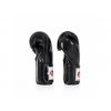 BOXHANDSCHUHE FAIRTEX BGV5 SUPER SPARRING - SCHWARZ