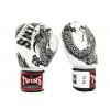 BOXHANDSCHUHE TWINS FBGVL3-49 WEISS/SCHWARZ