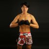 Tuff Muay Thai Shorts MRS205 Red Chinese Dragon- weiß/rot