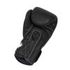 Booster Boxhandschuhe BGL-VX1 VEGAN Schwarz