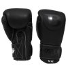 Booster Boxhandschuhe BGL-VX1 VEGAN Schwarz