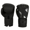 Booster Boxhandschuhe Premium Striker - Schwarz