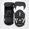 Venum Challenger 4.0 Boxhandschuhe - Schwarz/Weiß