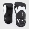 Venum Challenger 4.0 Boxhandschuhe - Schwarz/Weiß