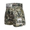 Venum Classic Muay Thai Shorts - Desert Camo