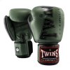 TWINS BGVL8 BOXHANDSCHUHE - SCHWARZ/GRÜN