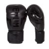 Venum Elite Boxhandschuhe - Schwarz/Schwarz
