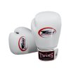 Boxhandschuhe TWINS BG-N-V2 - Weiß