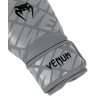 Venum Contender 1.5 Boxhandschuhe - Grau/Schwarz