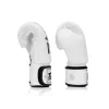 Fairtex BGV1 ONE x Fairtex – Weiß – Ansicht 4