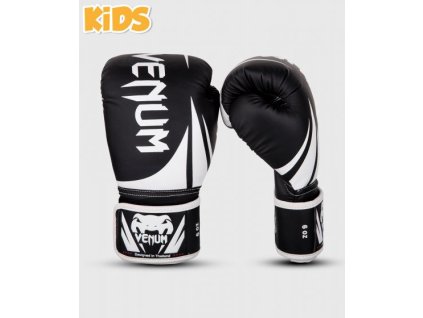 d55772e43f3770c6b668f1a6bf38783dd9977167 BG CHALLENGER 2.0 KID BLACK WHITE HD 00