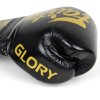 boxerske-rukavice-fairtex-glory-bgvg1-cerna-barva