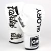 boxerske-rukavice-fairtex-glory-bgvg1-bila-barva