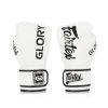 boxerske-rukavice-fairtex-glory-bgvg1-bila-barva
