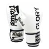 boxerske-rukavice-fairtex-glory-bgvg1-bila-barva