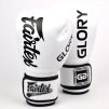 boxerske-rukavice-fairtex-glory-bgvg1-bila-barva