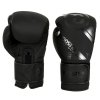 Booster boxerské rukavice Premium Striker - černá/černá