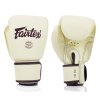 Boxerské rukavice Fairtex BGV16 - khaki