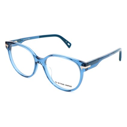 Dioptrické brýle G-Star RAW GS2641 425 001