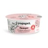 Jogurt pro psy Yogupet Flamapet s kurkumou