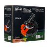 GetImage.ashx?id=Kraft dele kryt kd1975 detail1