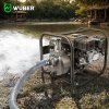 GetImage.ashx?id=wuber w40424 benzinove cerpadlo na vodu 2