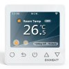 Wifi-Thermostat EKOHEAT REG ET 81W