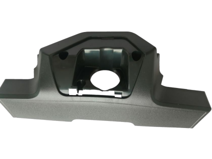 Suspension cover(right)