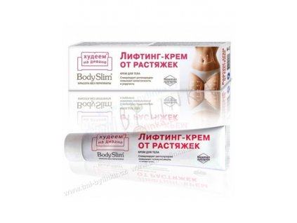 BODY SLIM: Lifting krém na strie 125ml