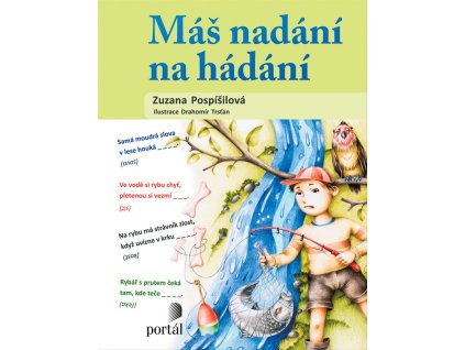 eshop product detail (3)