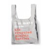 Kindbag Recycle Medium 02
