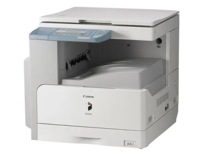 canon ir20181 photocopier machine 500x500