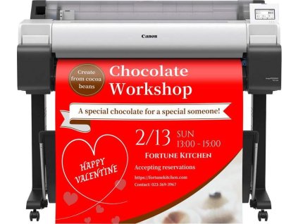 Canon imagePROGRAF TM-340 A0, Wi-Fi, USB