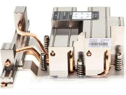 HPE ProLiant DL3X5 Gen11 Performance 2U Heat Sink Kit