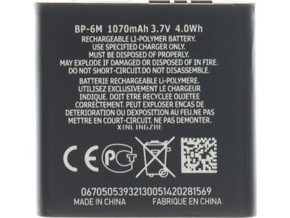 BP-6M Baterie pro Nokia 1070mAh Li-Ion (OEM)