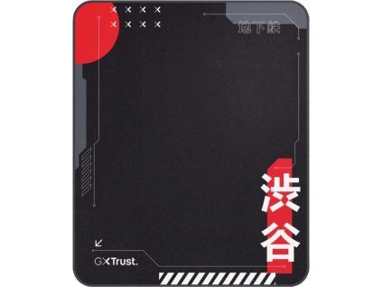 1796825 0a