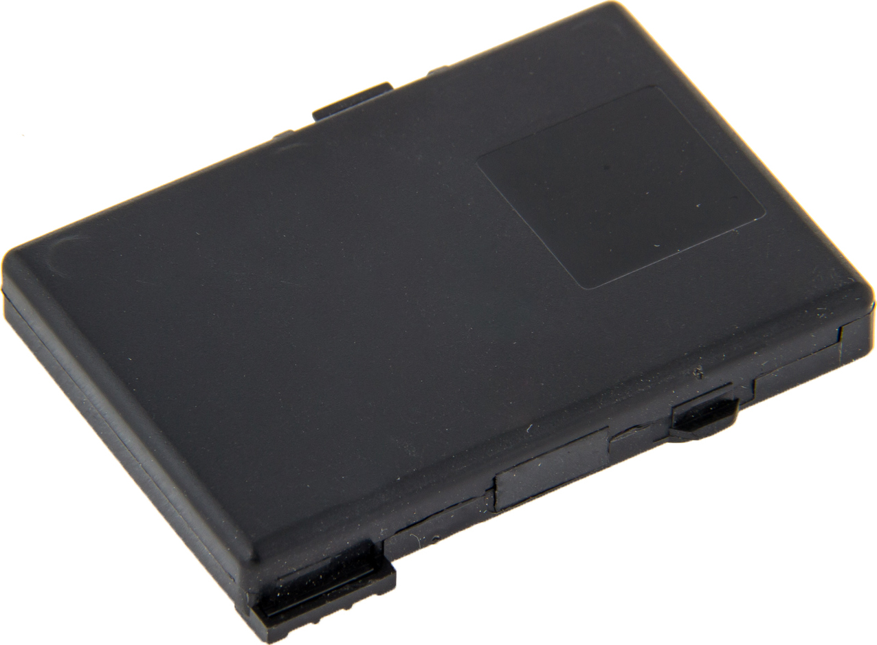 AVACOM Batéria pre mobilné telefóny Siemens C55, S55 Li-Ion 3,6V 850mAh (náhrada EBA-510)
