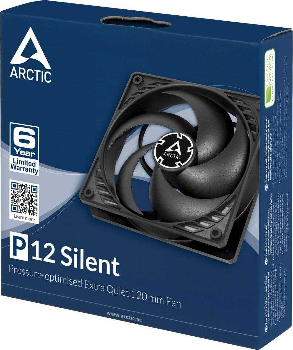 Arctic Cooling Ventilátor ARCTIC P12 Silent, 120 mm, 3-pin, 12V