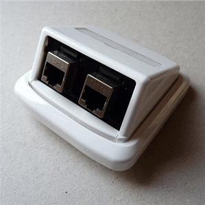 Dvojzásuvka ABB TANGO 2xRJ45 cat6 STP bílá