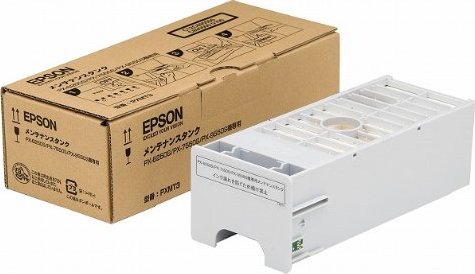 EPSON Maintenance Tank for Stylus Pro 7700 / 9700