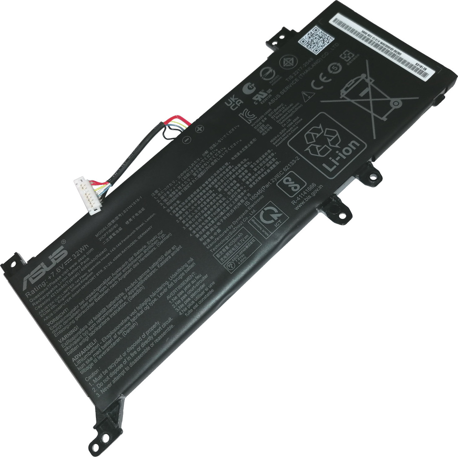 Asus orig. baterie X509 BATT BYD PRIS B21N1818