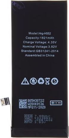 NoName iPhone SE2020 Baterie 1821mAh Li-Ion (Bulk)