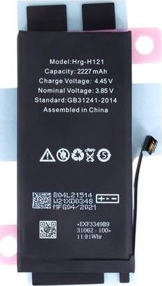 NoName iPhone 12 mini Baterie 2227mAh Li-Ion (Bulk)