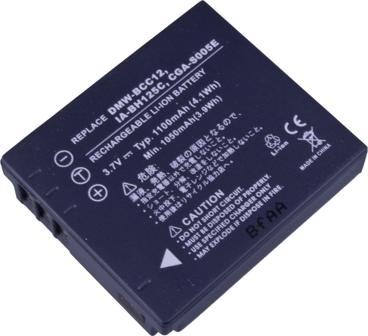 AVACOM Panasonic CGA-S005, Samsung IA-BH125C, Ricoh DB-60, Fujifilm NP-70 Li-Ion 3.7V 1100mAh 4.1Wh