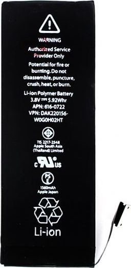 NoName Apple iPhone 5S Baterie 1560mAh Li-Ion Polymer (Bulk)