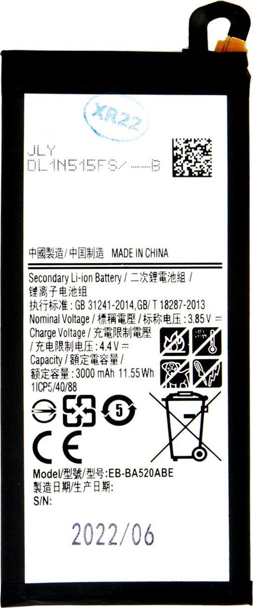 NoName Samsung A5 baterie EB-BA520ABE Li-Ion 3000mAh (OEM)