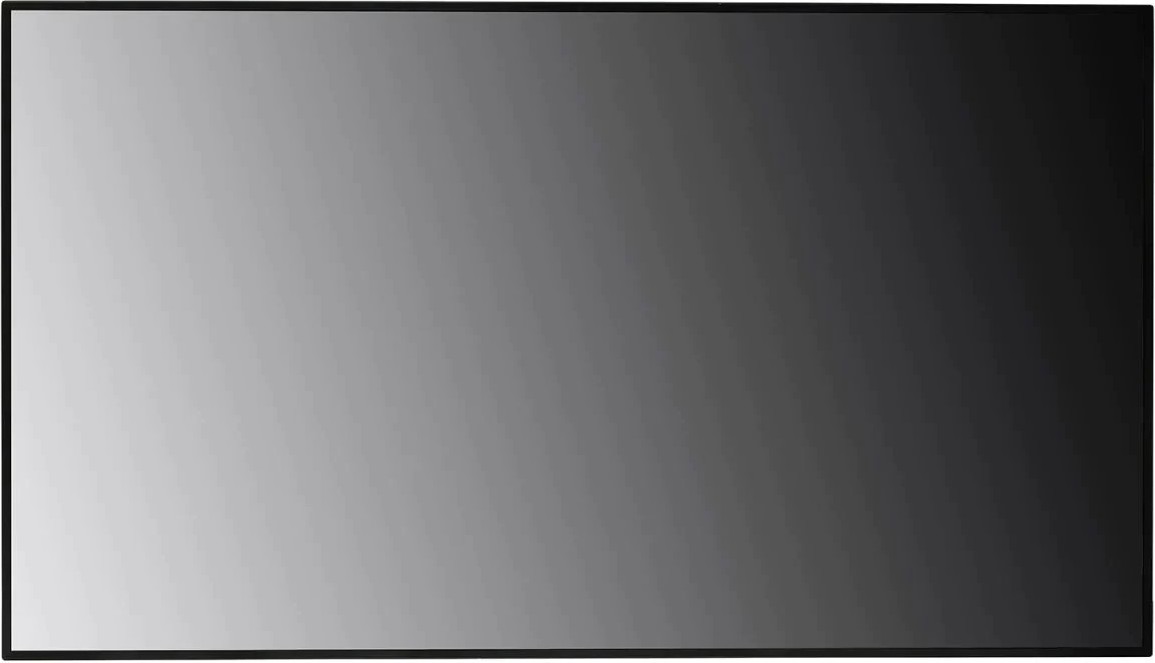 LG 75" signage 75XS4G - FHD, 4000nit, 24h, WebOS 4.1