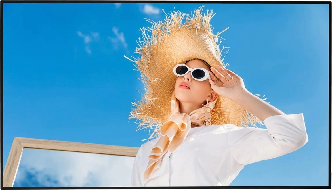 LG 75" signage 75XS4G - FHD, 4000nit, 24h, WebOS 4.1