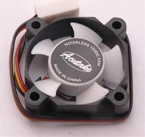 ACUTAKE ACU-FAN30 (White Wing Fan De Luxe)